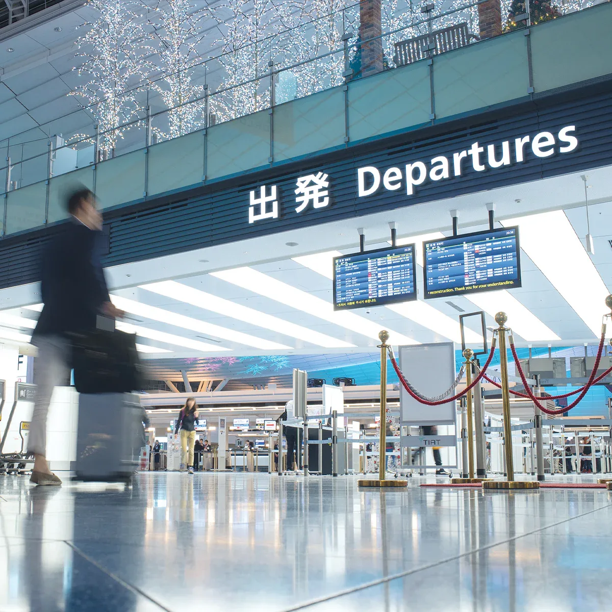 Tokyo Departure